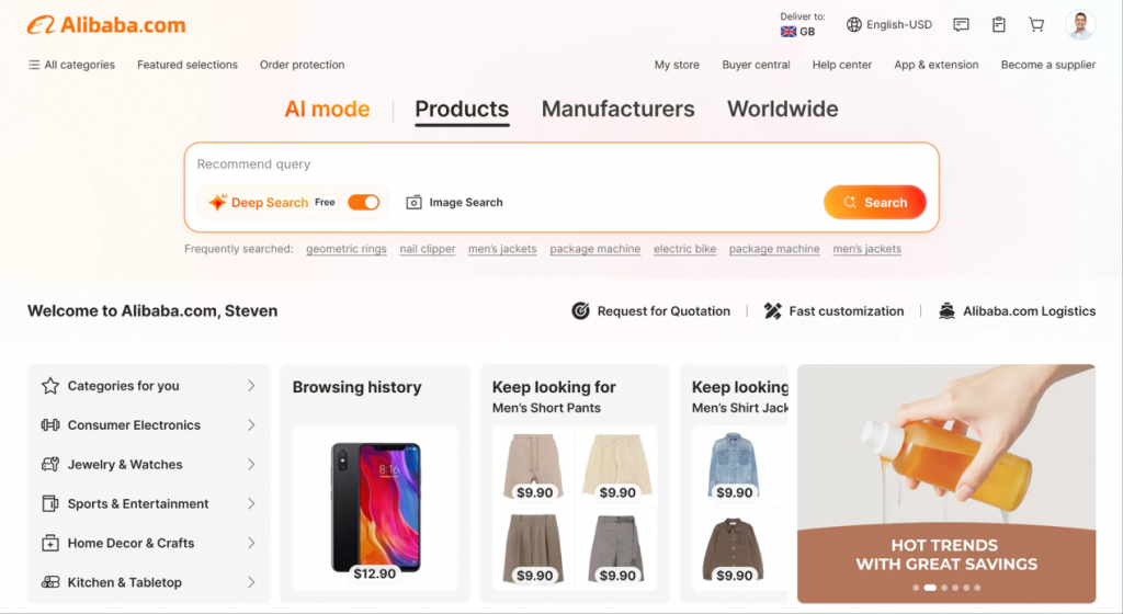 阿里国际站推出AI Mode，抢占全球AI采购入口 – 跨境工厂佬儿